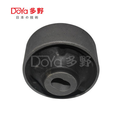 Toyota Suspension Bush 48655-BZ120