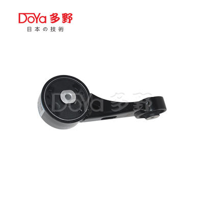 Toyota Engine Mounting 12363-0P150