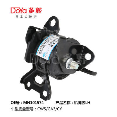 Mitsubishi Engine Mounting MN101574