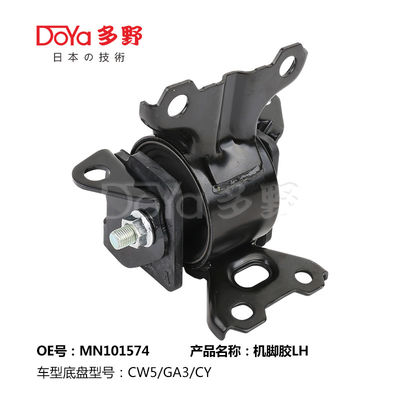 Mitsubishi Engine Mounting MN101574