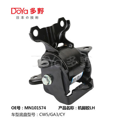 Mitsubishi Engine Mounting MN101574