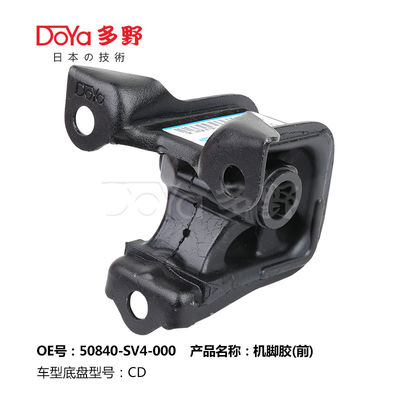 Honda Engine Mounting 50840-SV4-000