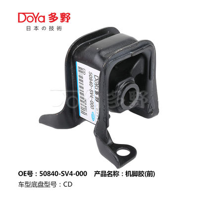Honda Engine Mounting 50840-SV4-000