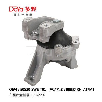 Honda Engine Mounting 50820-SWE-T01