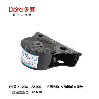Engine Mounting For Toyota CAMRY Saloon ACV40 OEM 12361-28100