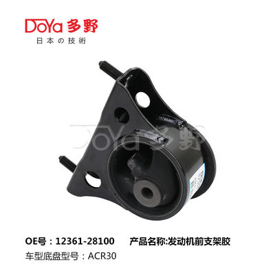 Engine Mounting For Toyota CAMRY Saloon ACV40 OEM 12361-28100