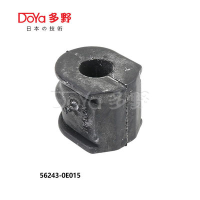 56243-0E015