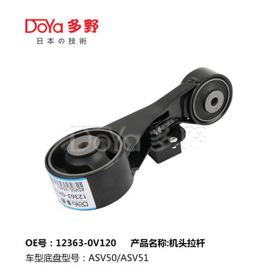 12363-0V120 OEM Engine Mounting For Toyota Camry Hybrid