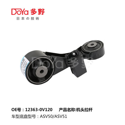 12363-0V120 OEM Engine Mounting For Toyota Camry Hybrid