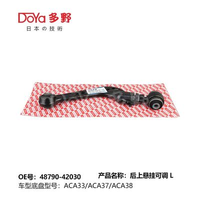 Toyota arm assy,suspension 48790-42030