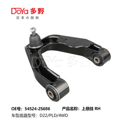 NISSAN ARM ASSY,SUSPENSION 54524-2S686