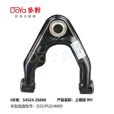 NISSAN ARM ASSY,SUSPENSION 54524-2S686