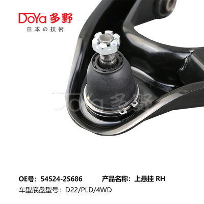 NISSAN ARM ASSY,SUSPENSION 54524-2S686