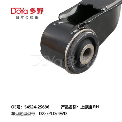 NISSAN ARM ASSY,SUSPENSION 54524-2S686