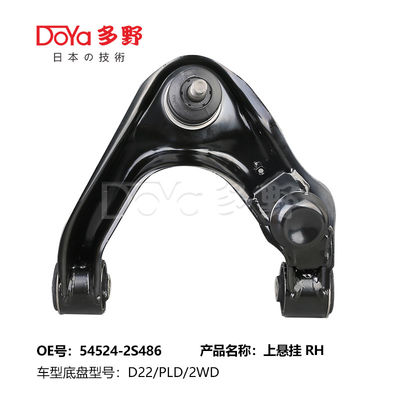 NISSAN ARM ASSY,SUSPENSION 54524-2S486
