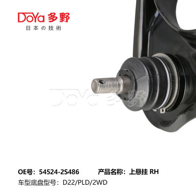 NISSAN ARM ASSY,SUSPENSION 54524-2S486