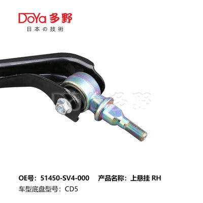 HONDA ARM ASSY,SUSPENSION 51450-SV4-000