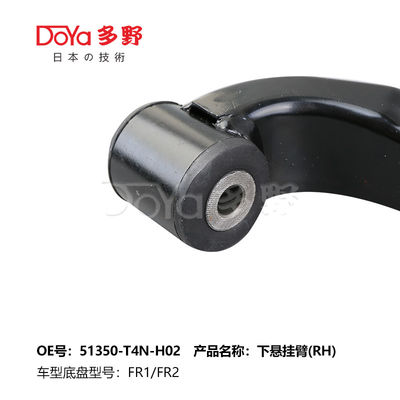 HONDA ARM ASSY,SUSPENSION 51350-T4N-H02