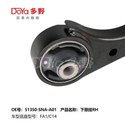 HONDA ARM ASSY,SUSPENSION 51350-SNA-A03