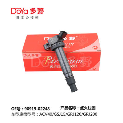 TOYOTA LGNITION COIL 90919-02248