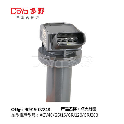 TOYOTA LGNITION COIL 90919-02248