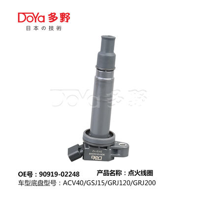 TOYOTA LGNITION COIL 90919-02248