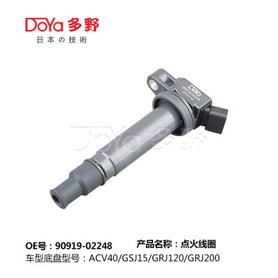 TOYOTA LGNITION COIL 90919-02248