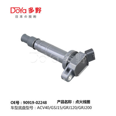 TOYOTA LGNITION COIL 90919-02248
