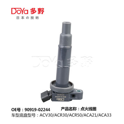 TOYOTA LGNITION COIL 90919-02244