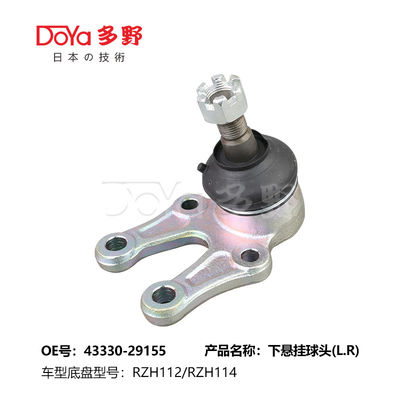 TOYOTA BALL JOINT 43330-29155