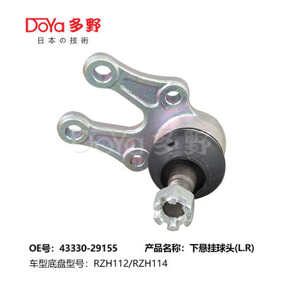 TOYOTA BALL JOINT 43330-29155