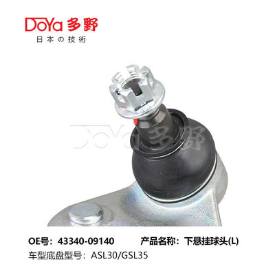 TOYOTA BALL JOINT 43340-09140