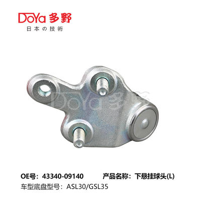 TOYOTA BALL JOINT 43340-09140