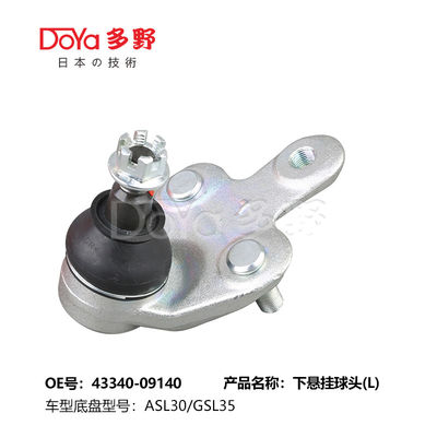 TOYOTA BALL JOINT 43340-09140