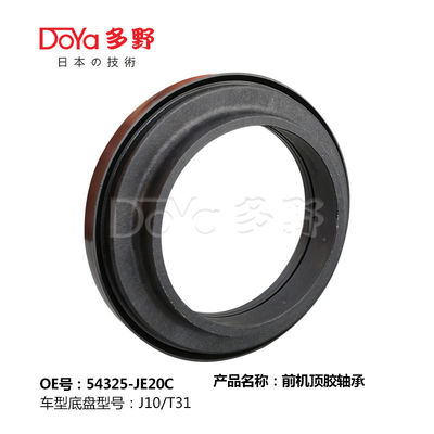 NISSAN BEARING SHOCK MOUNTING 54325-JE20C