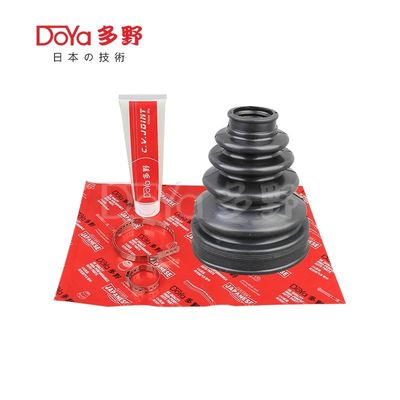 Toyota shock dust cover 75430-N0336