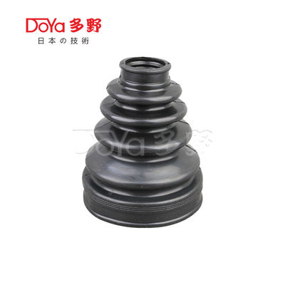 Toyota shock dust cover 75430-N0336