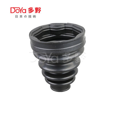 Toyota shock dust cover 75430-N0336