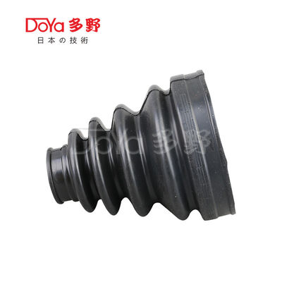 Toyota shock dust cover 75430-N0336
