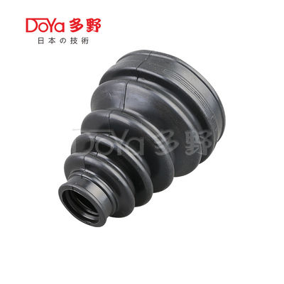 Toyota shock dust cover 75430-N0336