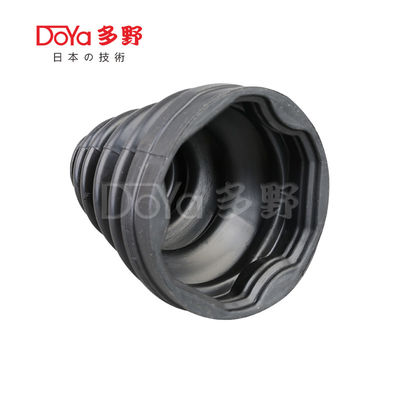 Toyota shock dust cover 75430-N0336