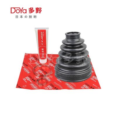 Toyota shock dust cover 43448-0R080