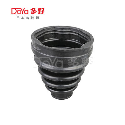 Toyota shock dust cover 43448-0R080