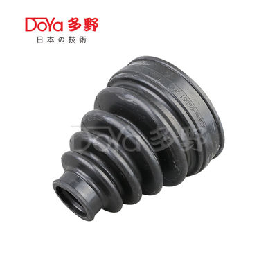 Toyota shock dust cover 43448-0R080