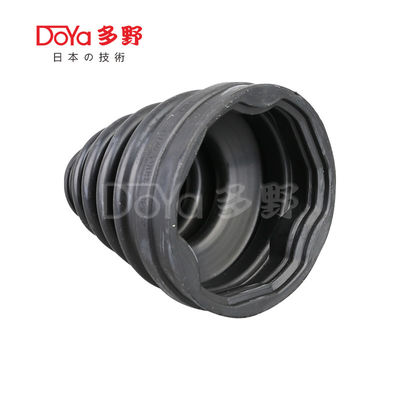 Toyota shock dust cover 43448-0R080