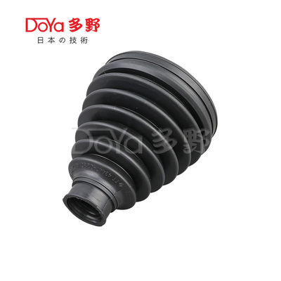 Toyota shock dust cover 43447-02130