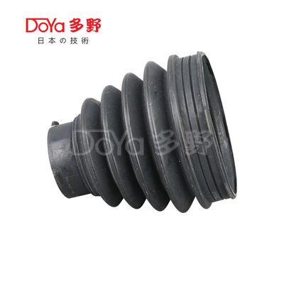 Toyota shock dust cover 43447-0N020