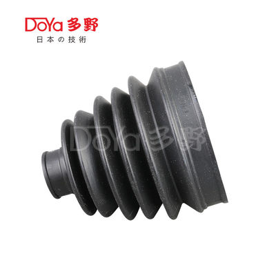 Nissan shock dust cover C9241-JE32B