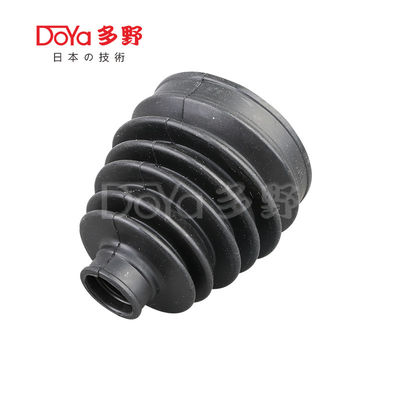 Nissan shock dust cover C9241-JE32B