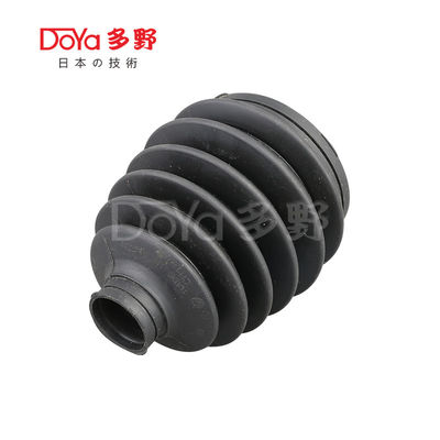 Nissan shock dust cover C9241-EW60A